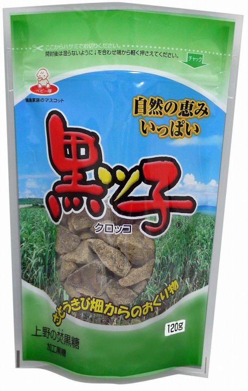 焚黒糖（加工黒糖） 商品一覧, 業務用 黒糖(黒砂糖)、お砂糖の上野砂糖株式会社