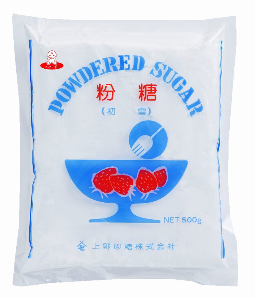粉糖 初雪500g | 商品一覧, 家庭用 | 黒糖(黒砂糖)、お砂糖の上野砂糖株式会社