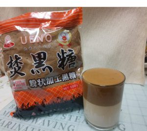 ダルゴナコーヒー