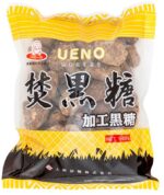 焚黒糖固形500g