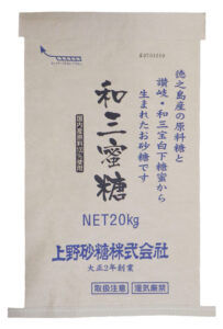 和三蜜糖20kg