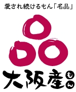 大阪産(もん)