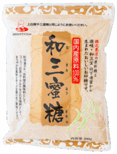 和三蜜糖500g