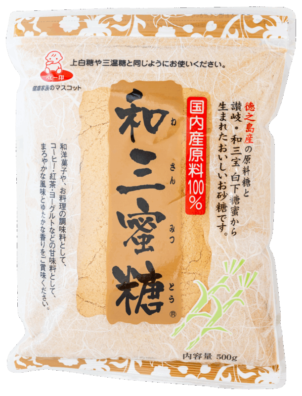 和三蜜糖500g