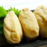 黒糖いなり寿司 黒糖いなり寿司