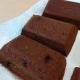 黒糖フィナンシェ 黒糖フィナンシェ